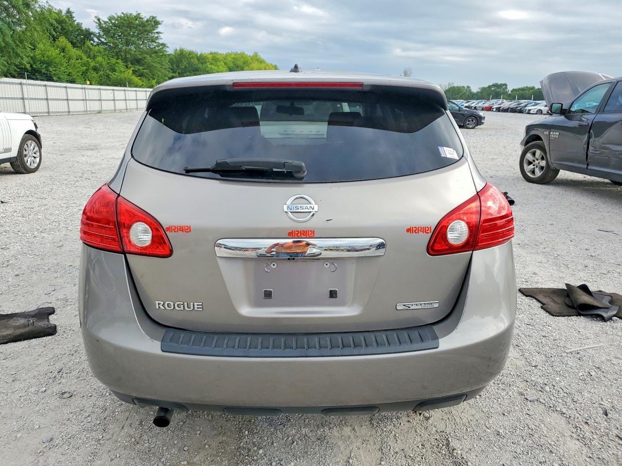 2013 Nissan Rogue S - Image 6