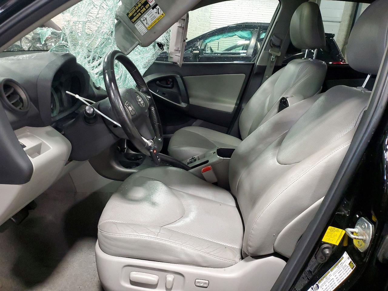 2012 Toyota Rav4 Limited - Фото 7