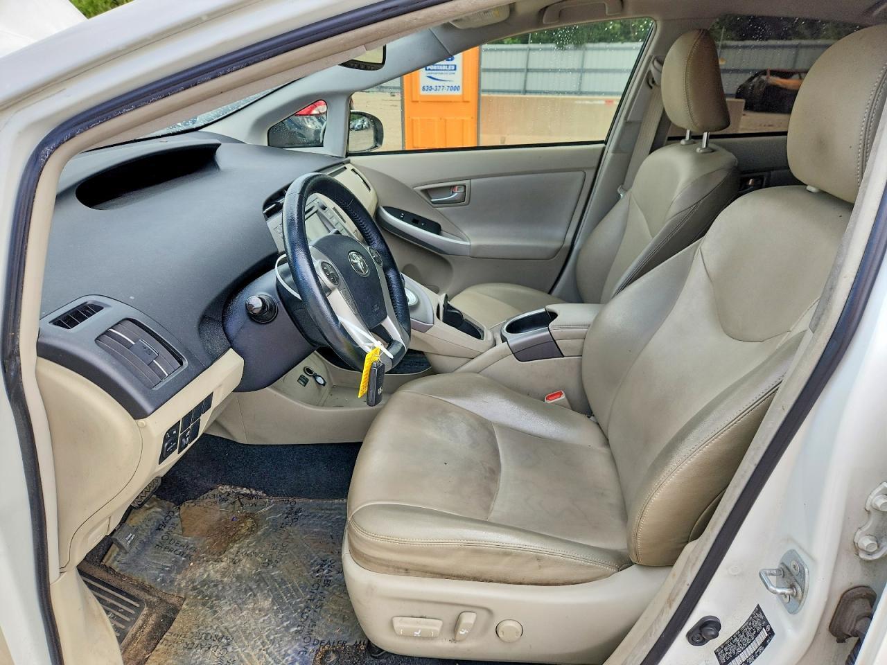 2015 Toyota Prius Four - Фото 7