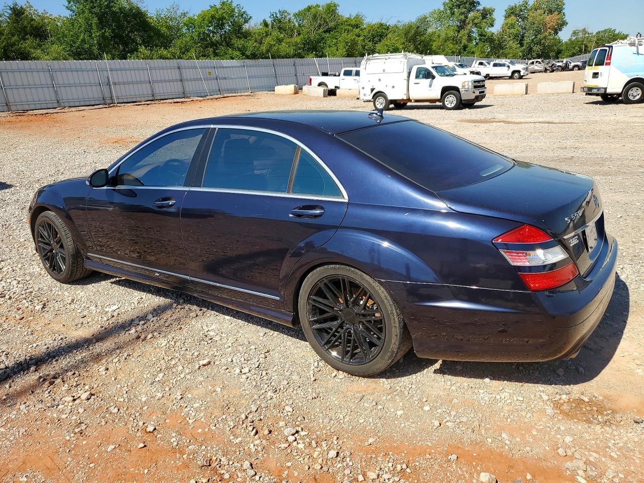2008 Mercedes-Benz S 550 - Фото 2