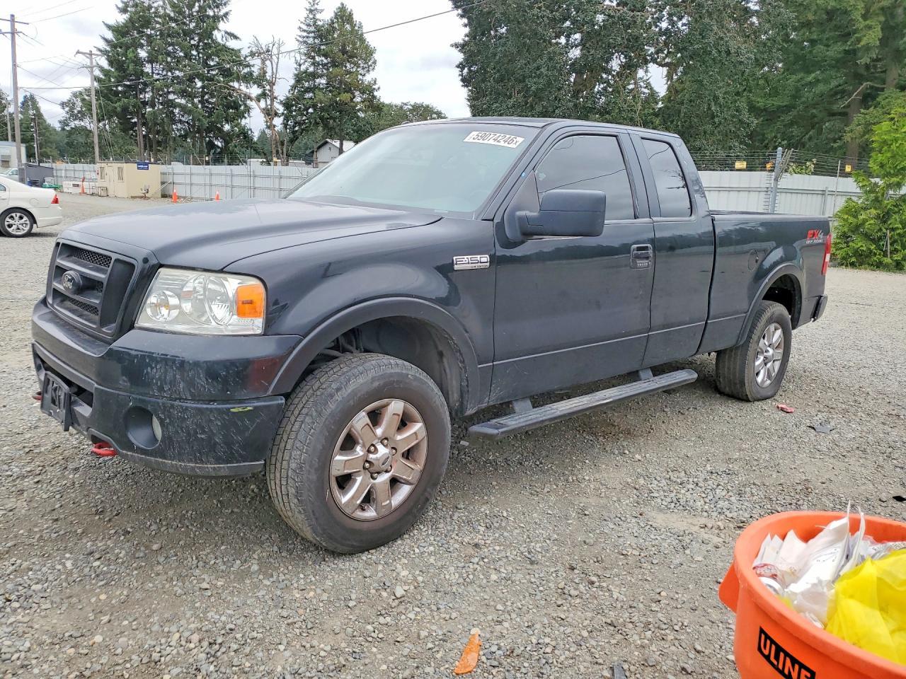 2006 Ford F150