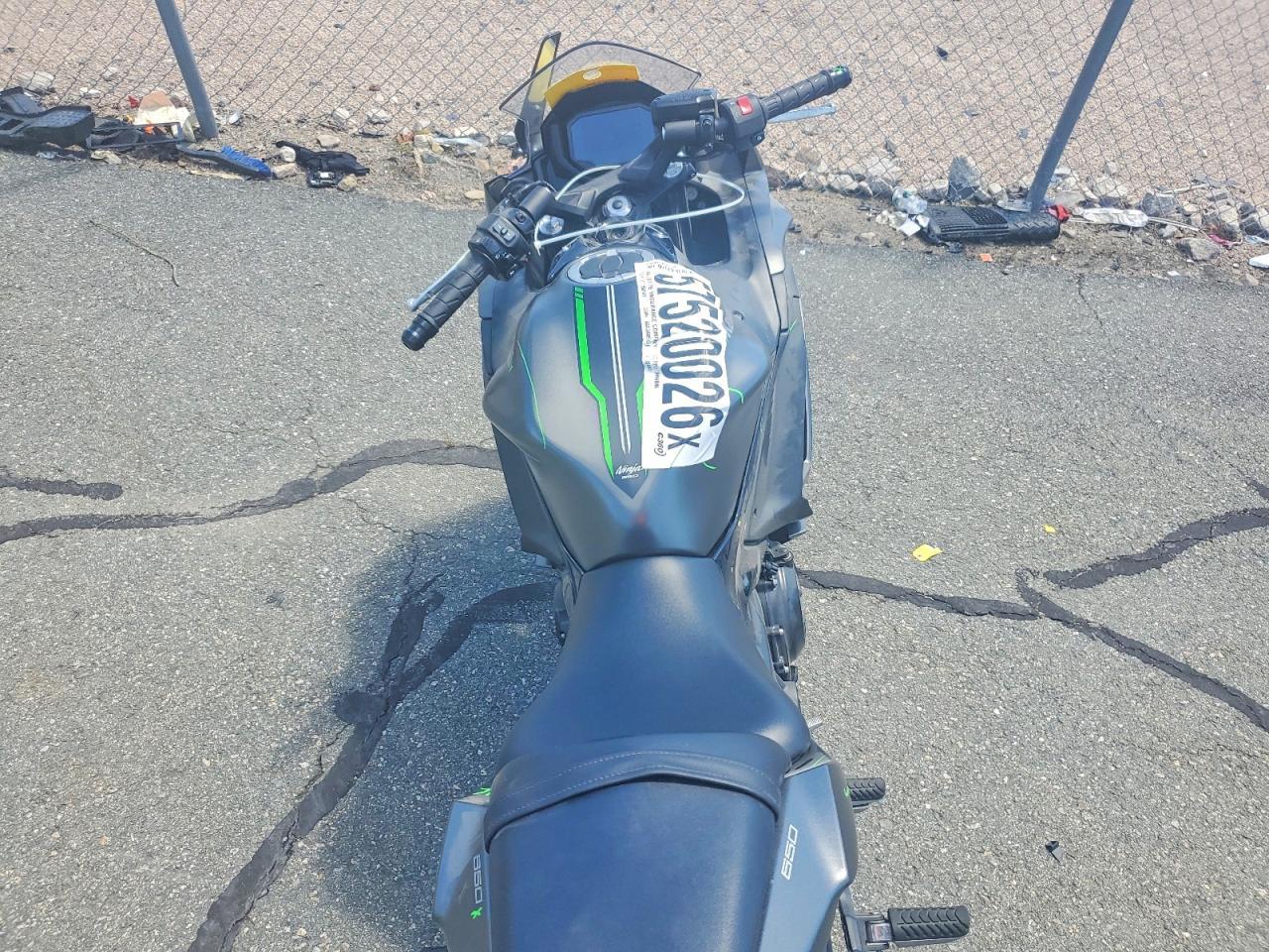 2024 Kawasaki Ex650 R - Image 6