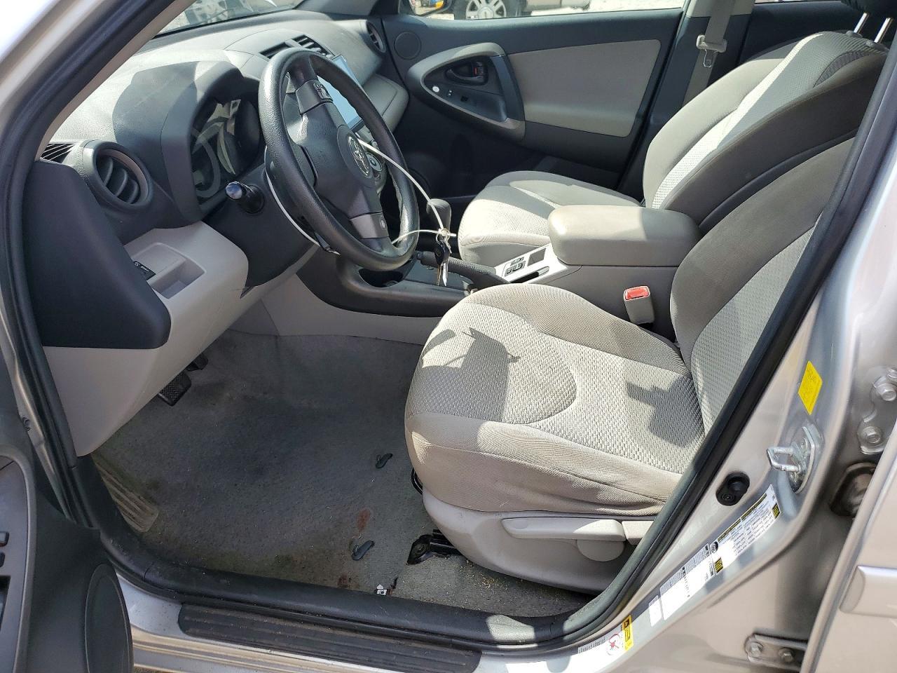 2011 Toyota Rav4 Base - Фото 7