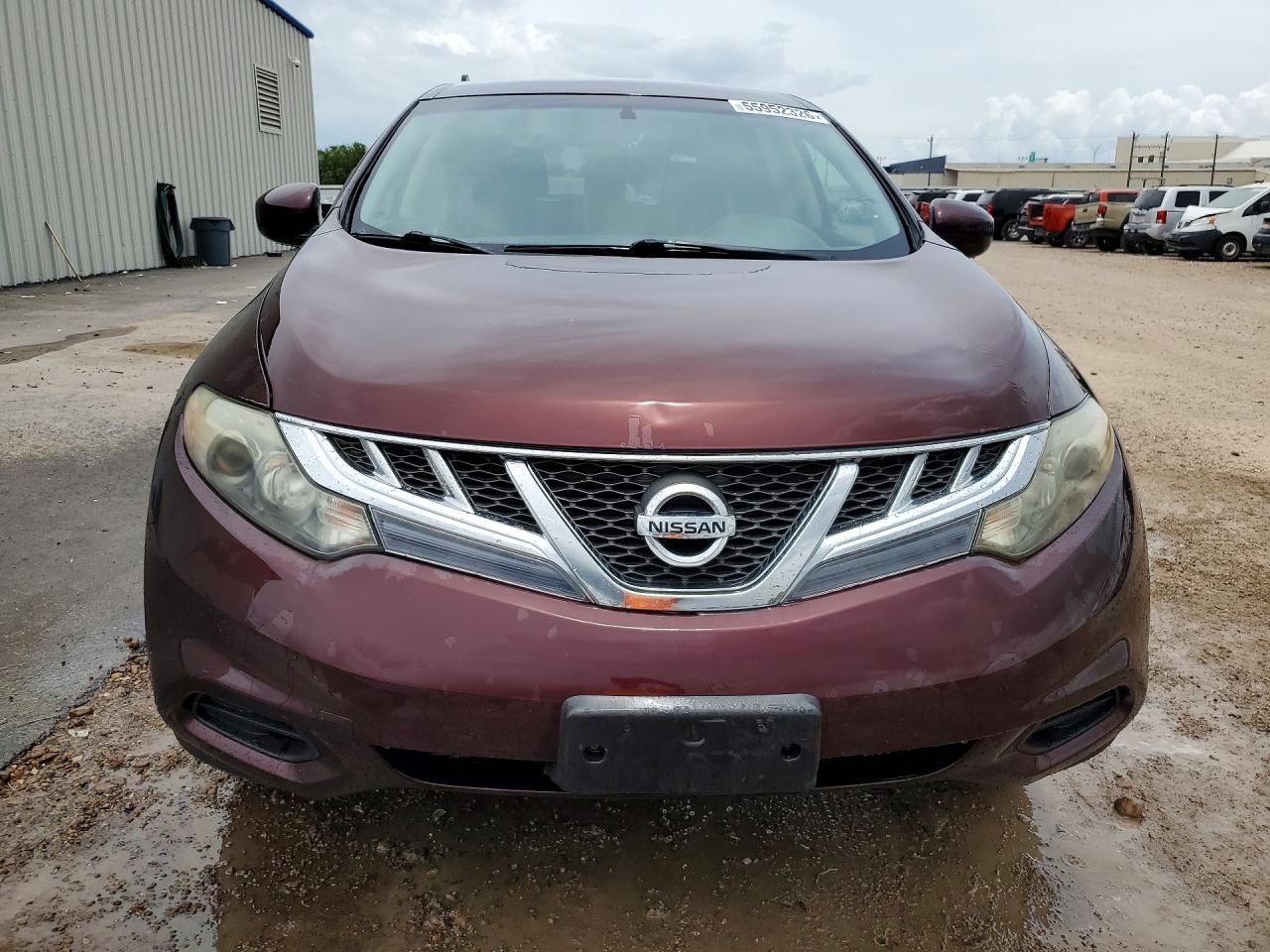 2014 Nissan Murano S - Фото 5