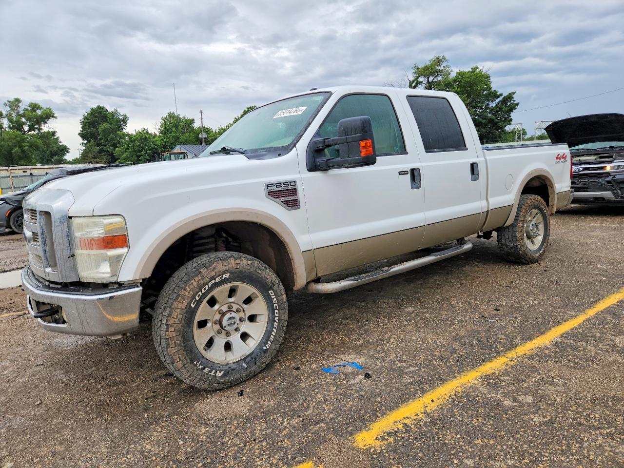 2009 Ford F250 Super Duty
