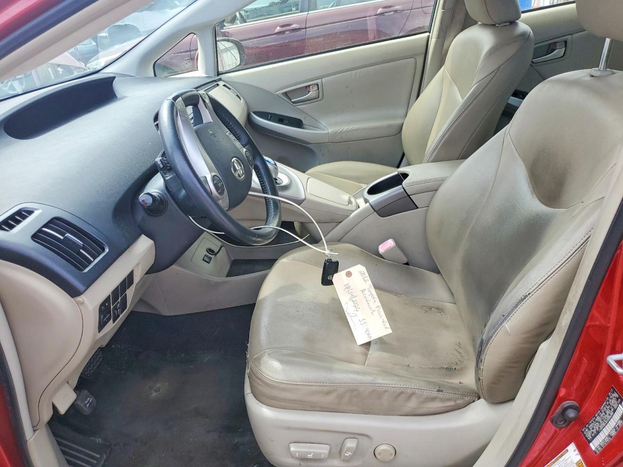 2012 Toyota Prius Four - Фото 7