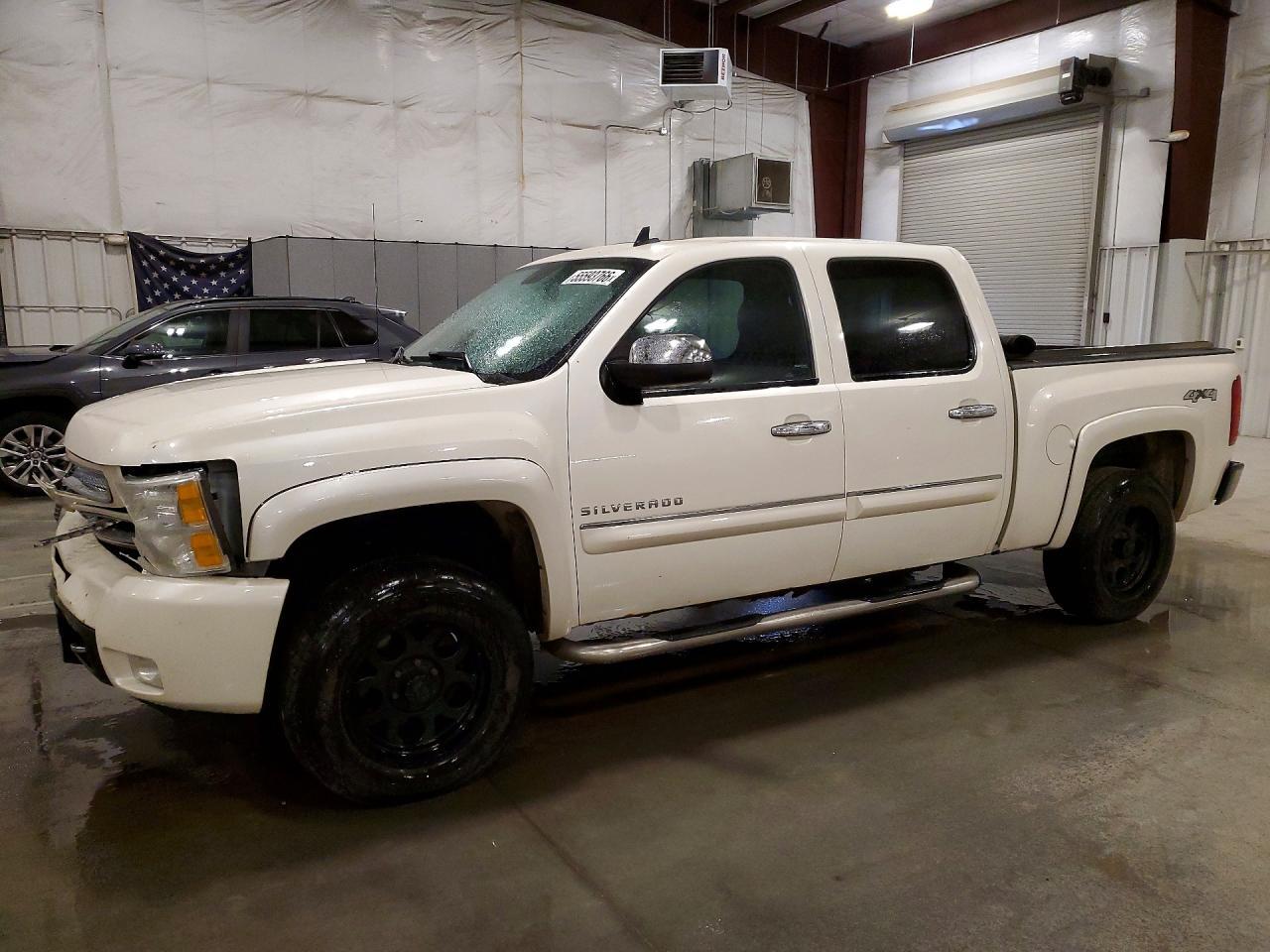2012 Chevrolet Silverado K1500 Ltz
