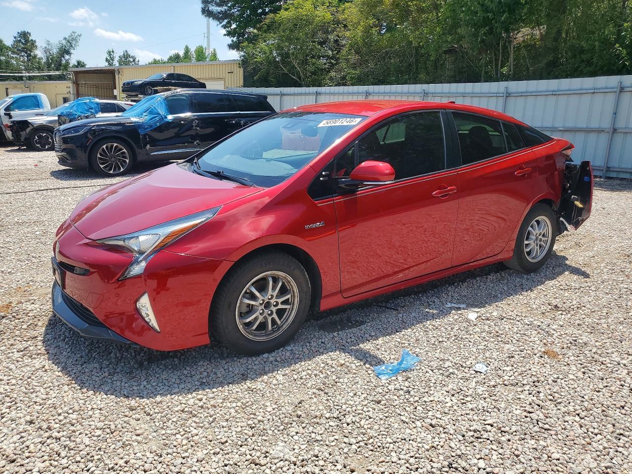 2017 Toyota Prius Four Touring