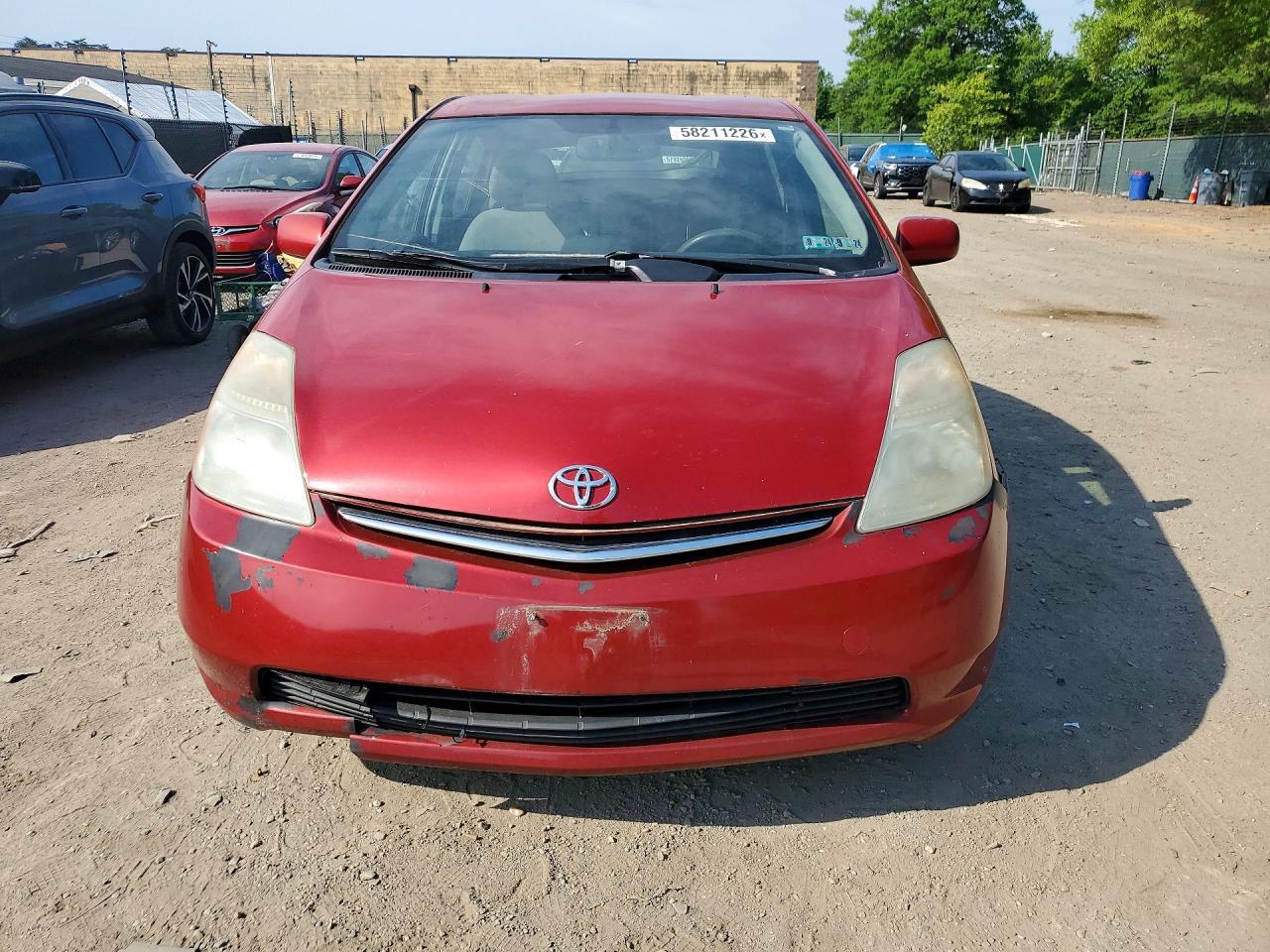 2007 Toyota Prius Base - Image 5
