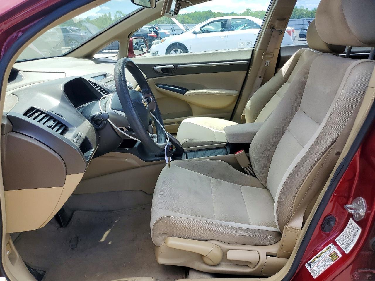 2008 Honda Civic Ex - Фото 7