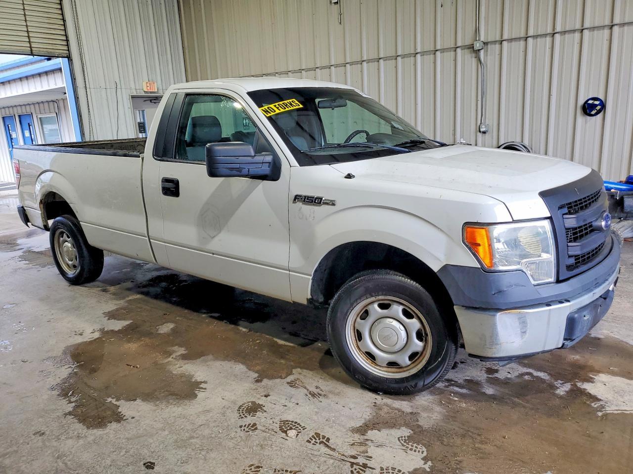 2013 Ford F150 - Image 4