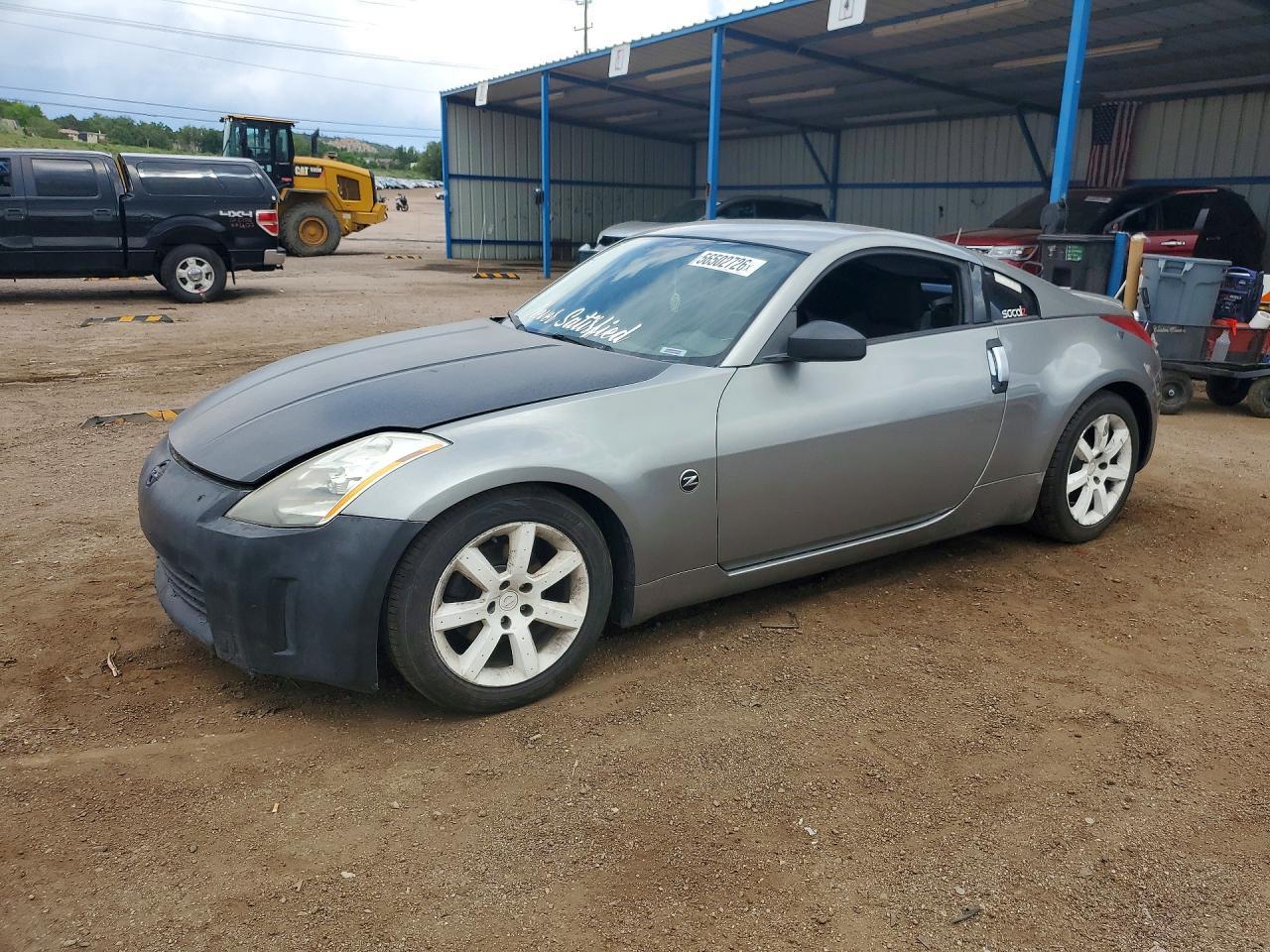 2004 Nissan 350Z Base