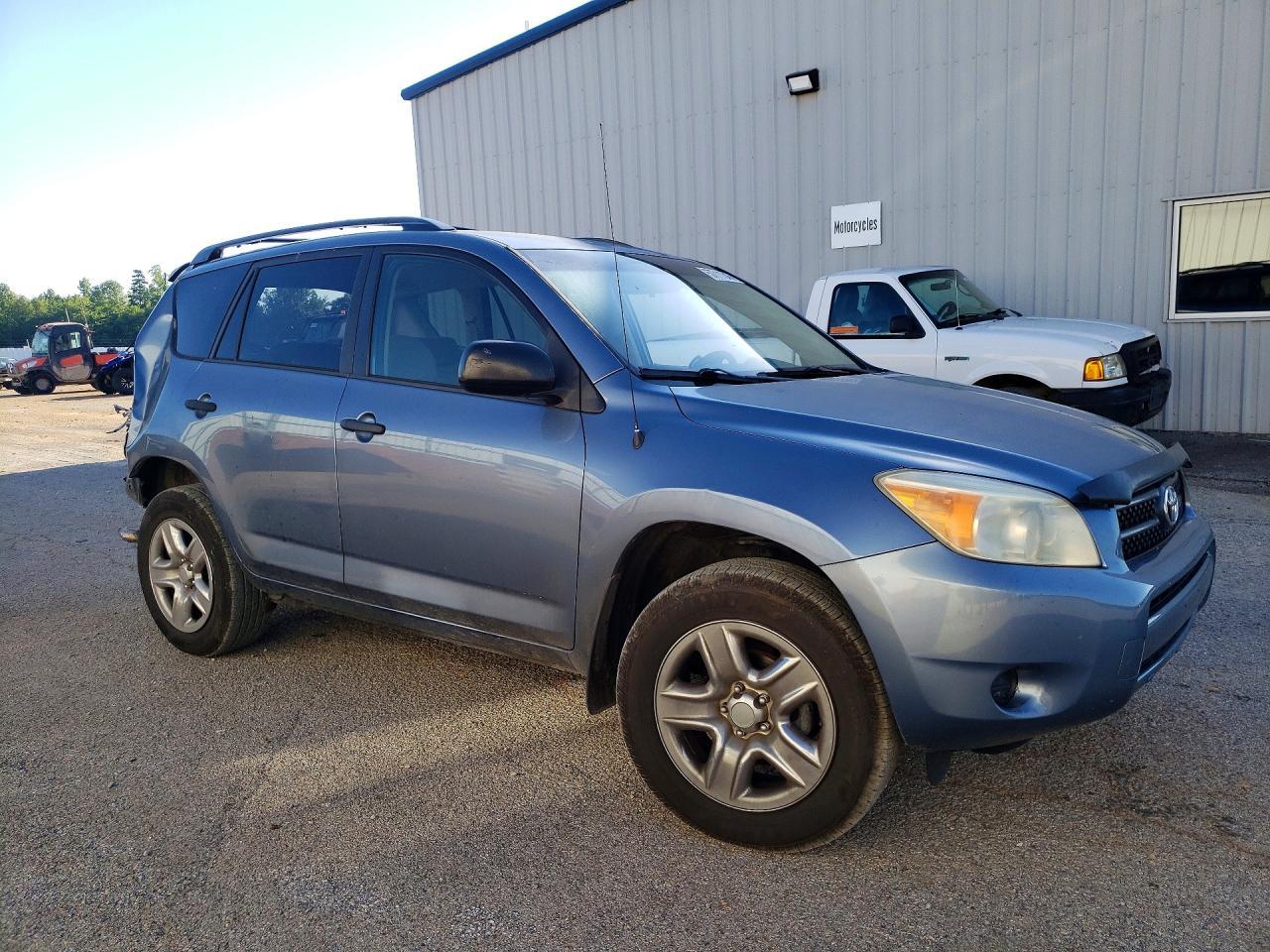 2008 Toyota Rav4 Base - Фото 4
