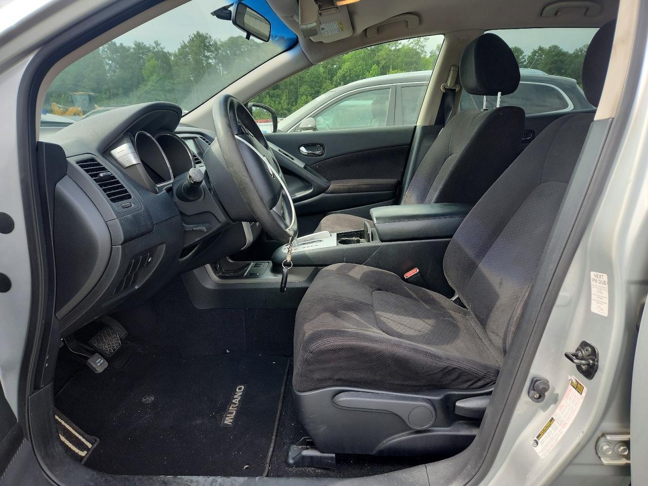2013 Nissan Murano S - Фото 7