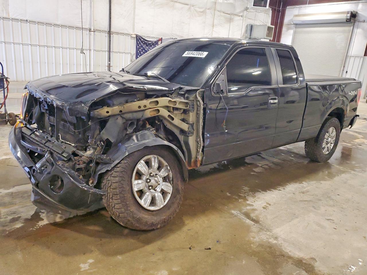 2013 Ford F150 Super Cab