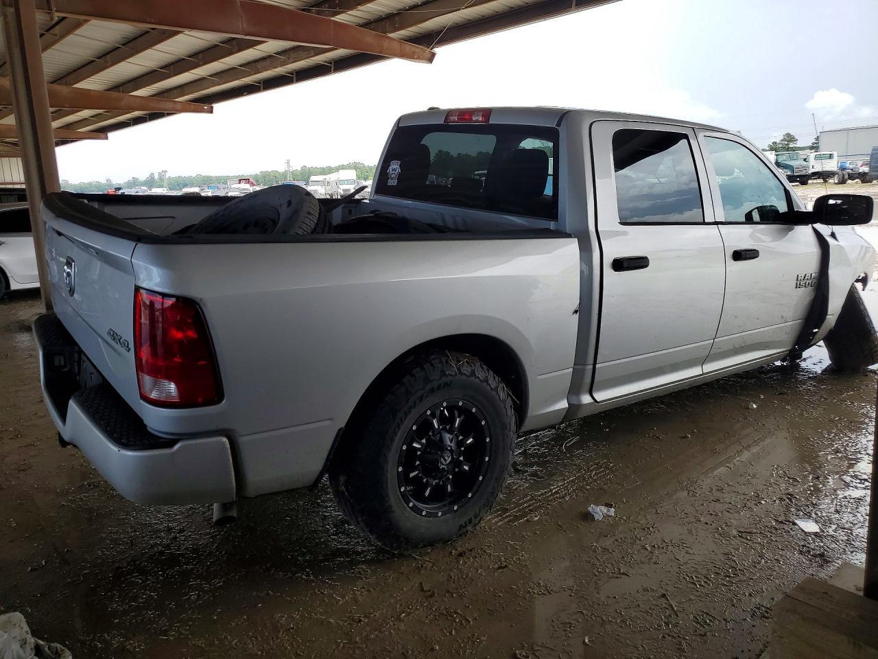 2018 Ram 1500 St - Фото 3