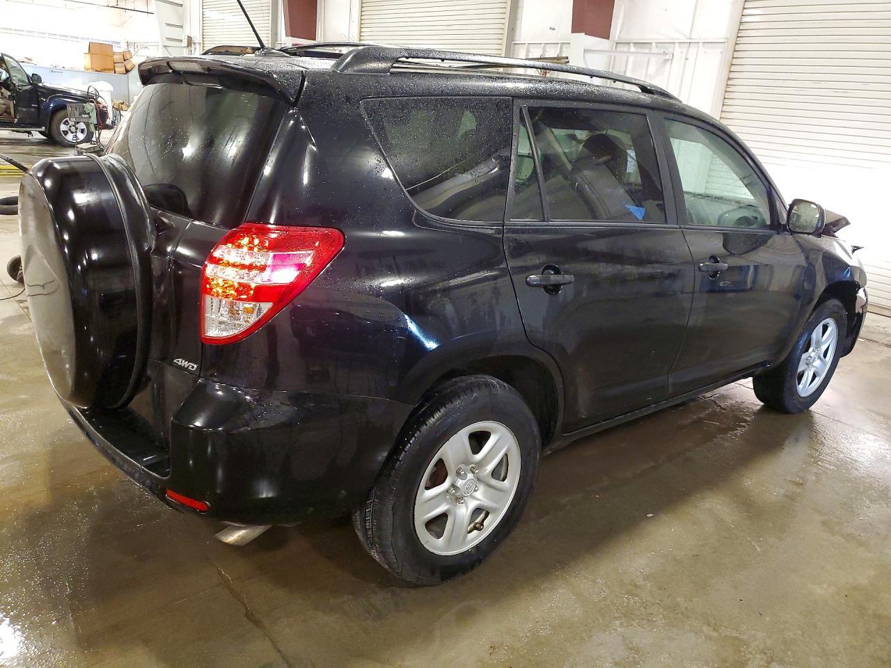 2011 Toyota Rav4 Base - Фото 3