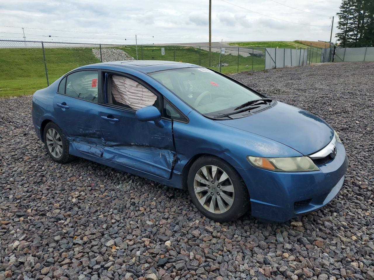 2011 Honda Civic Ex - Фото 4