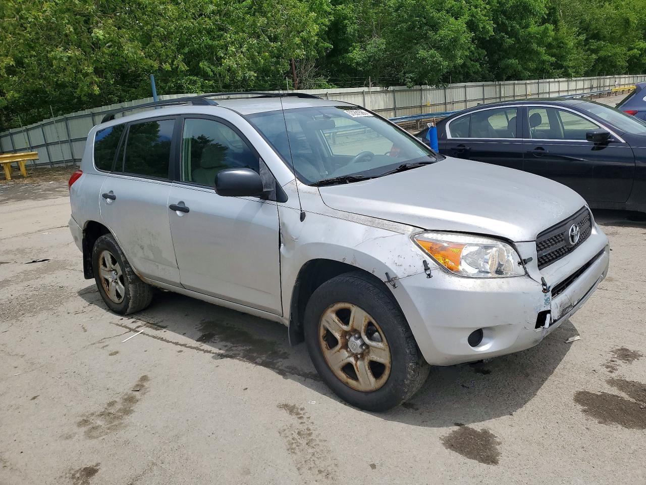 2008 Toyota Rav4 Base - Фото 4