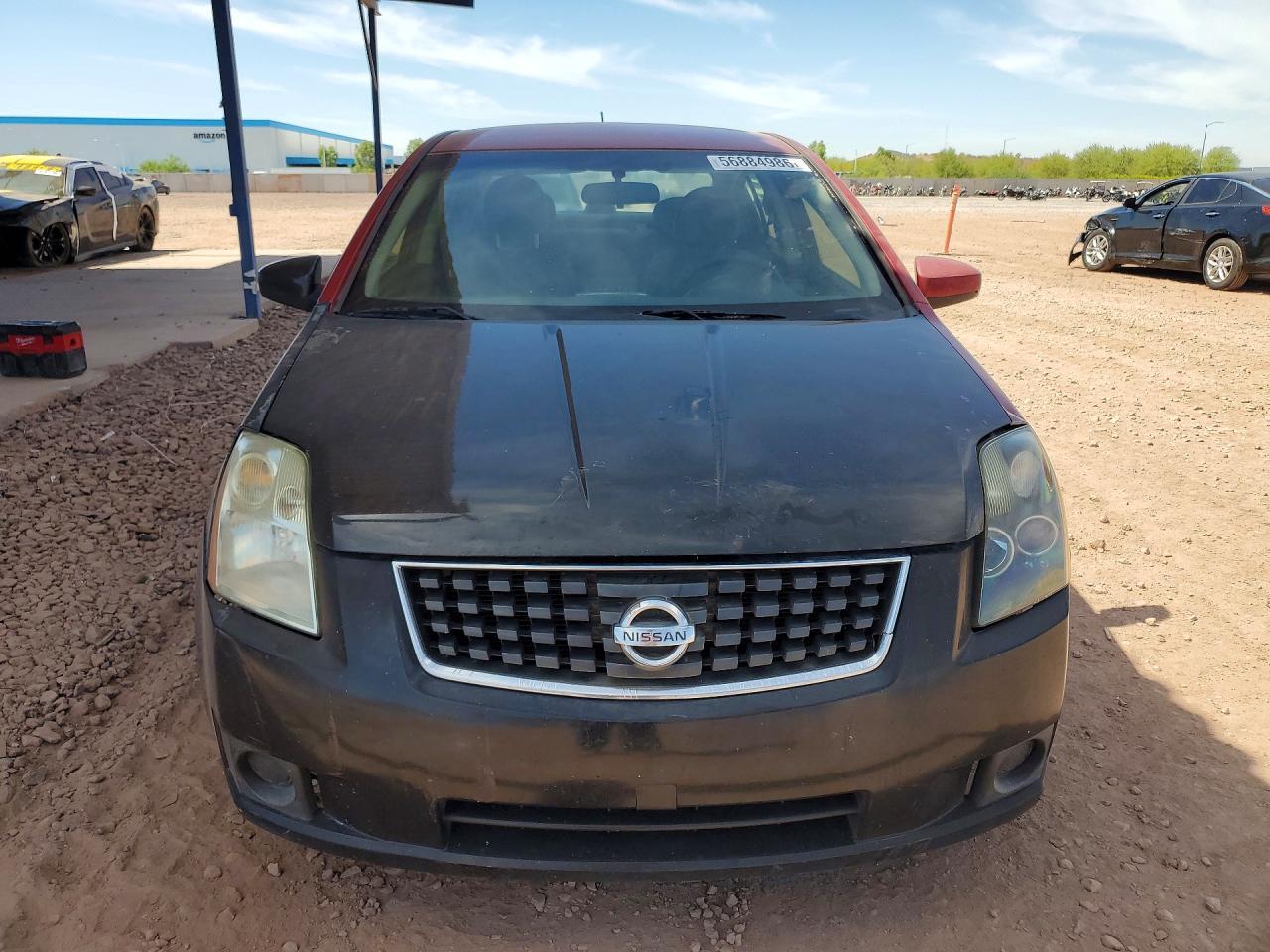 2009 Nissan Sentra 2.0 - Фото 5