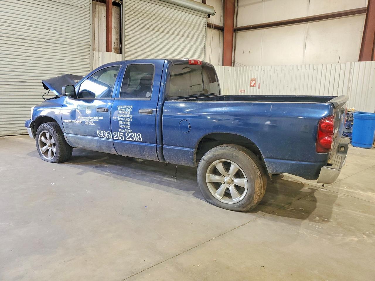 2007 Dodge Ram 1500 St - Фото 2
