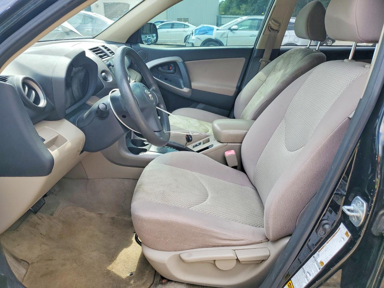 2008 Toyota Rav4 Base - Фото 7