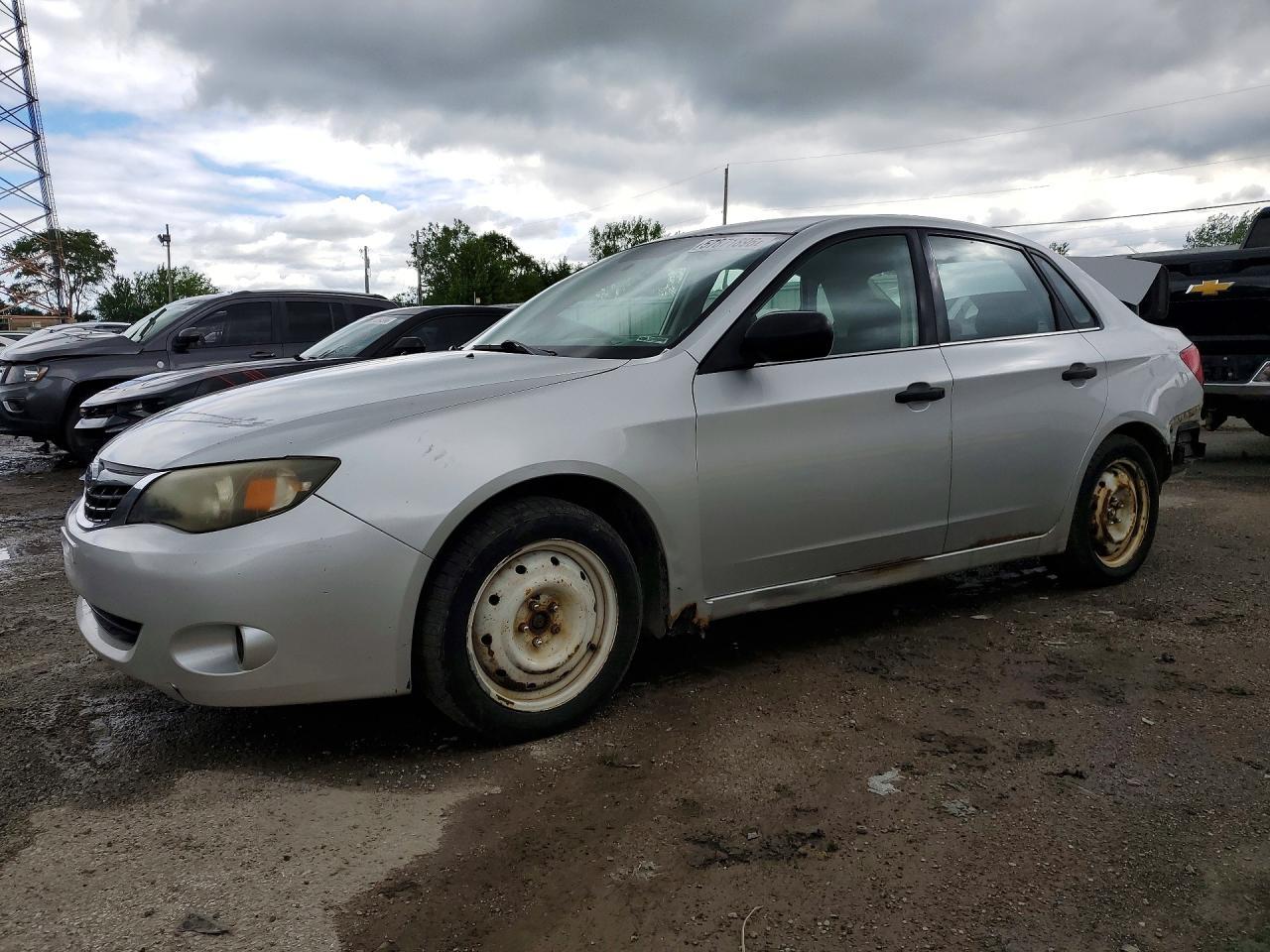 lot