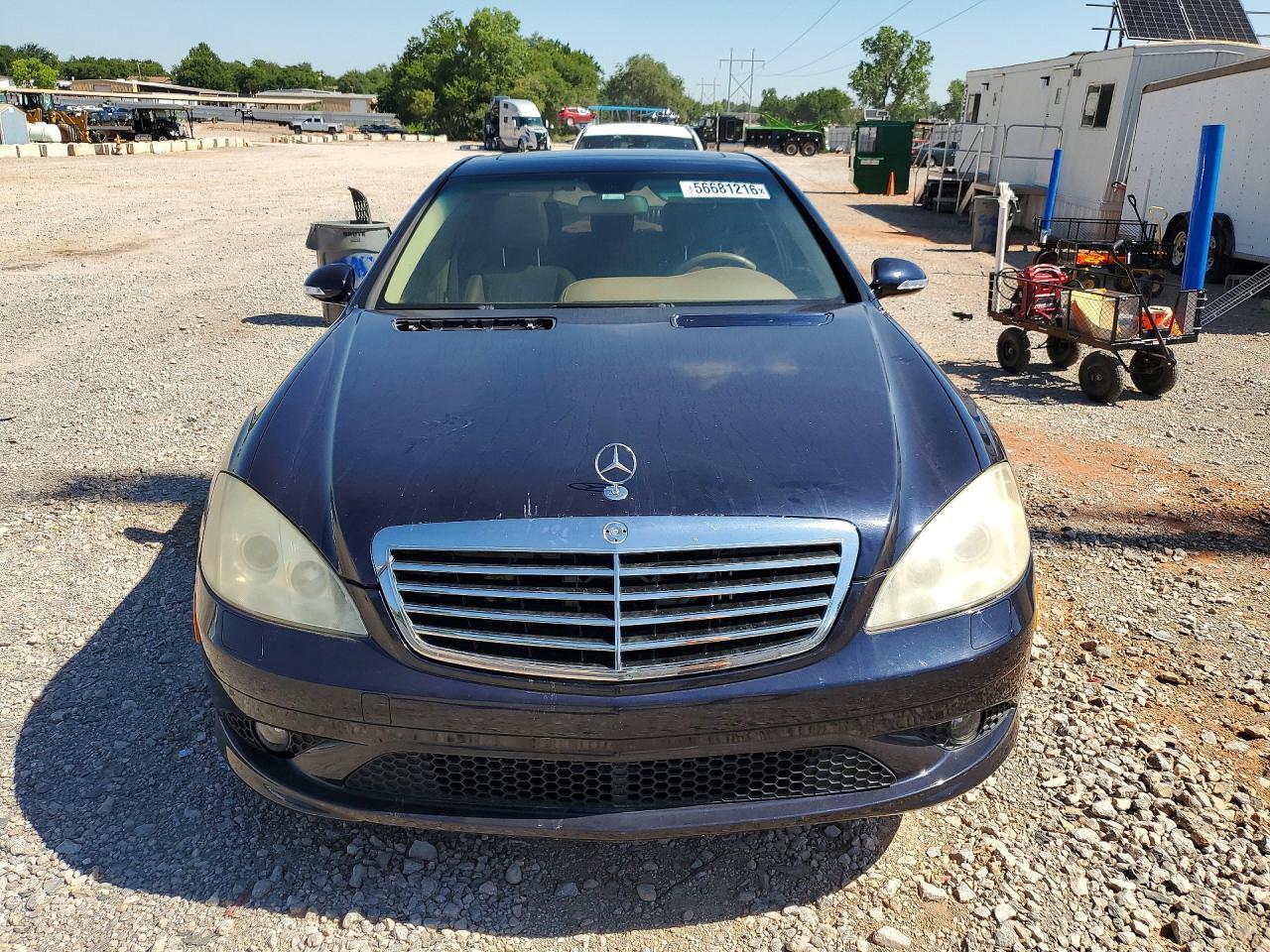 2008 Mercedes-Benz S 550 - Фото 5