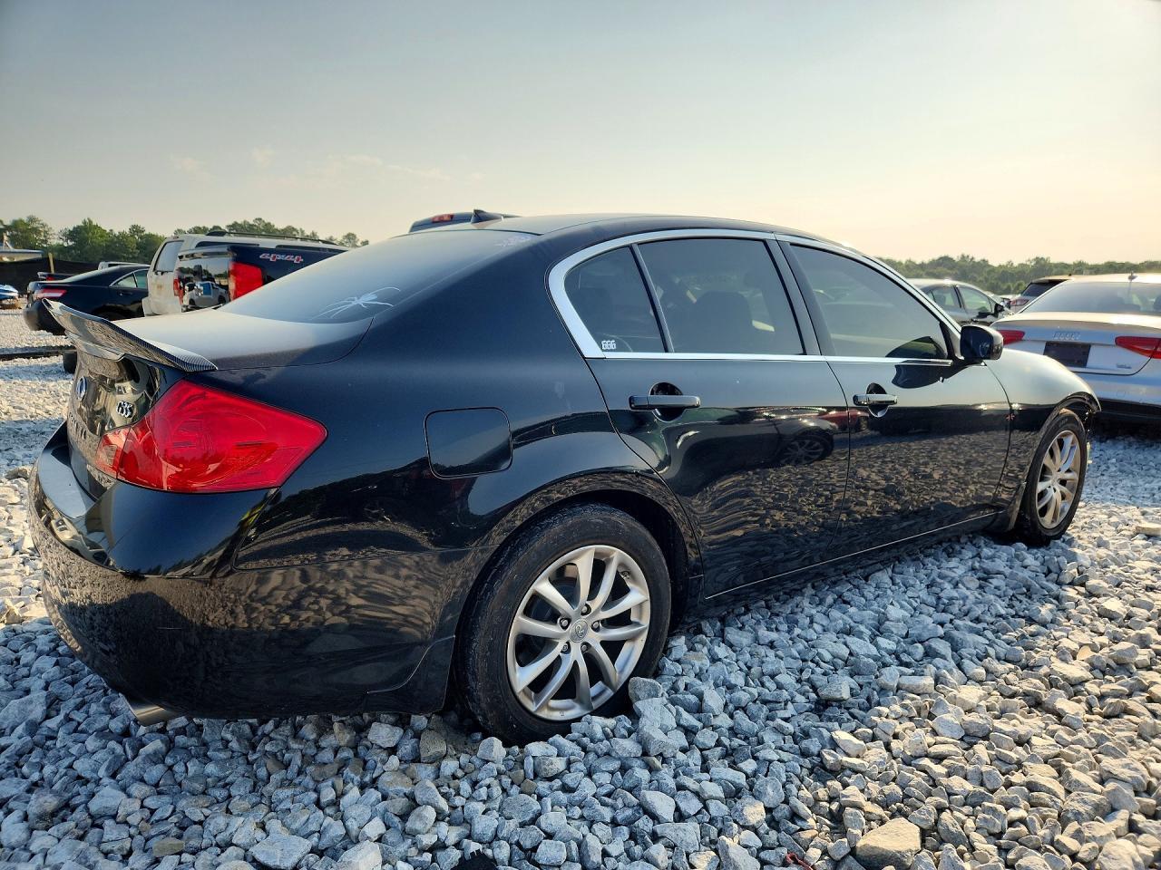 2008 Infiniti G35 Base - Фото 3