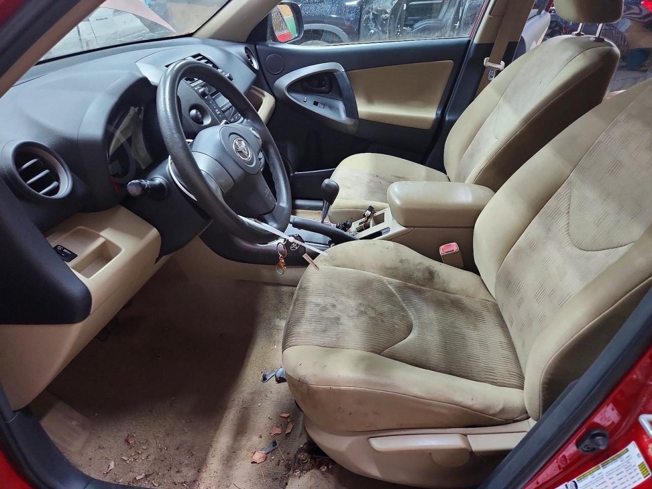 2009 Toyota Rav4 Base - Фото 7