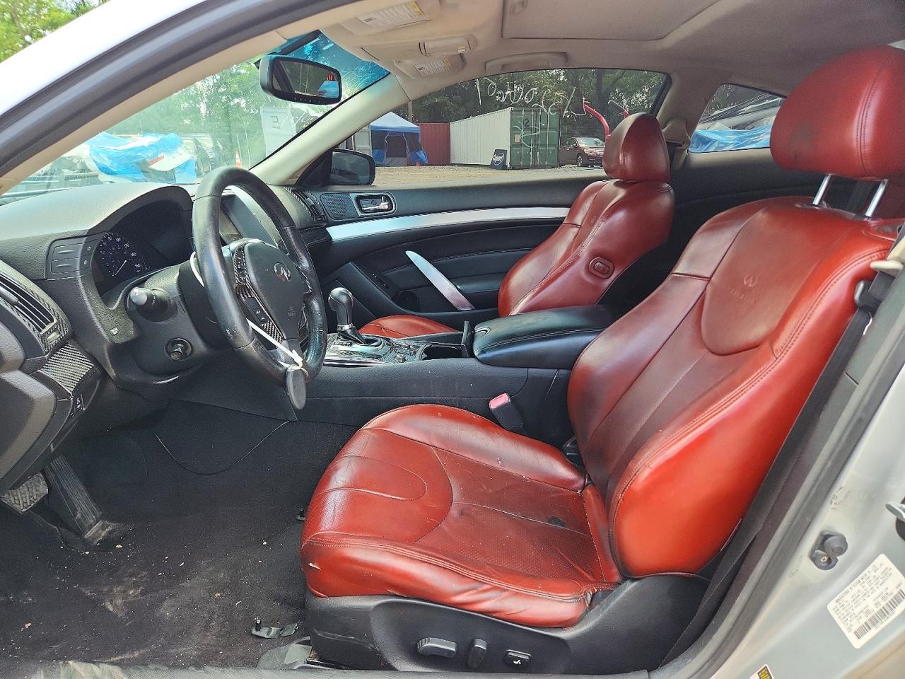 2012 Infiniti G37 Coupe X - Фото 7