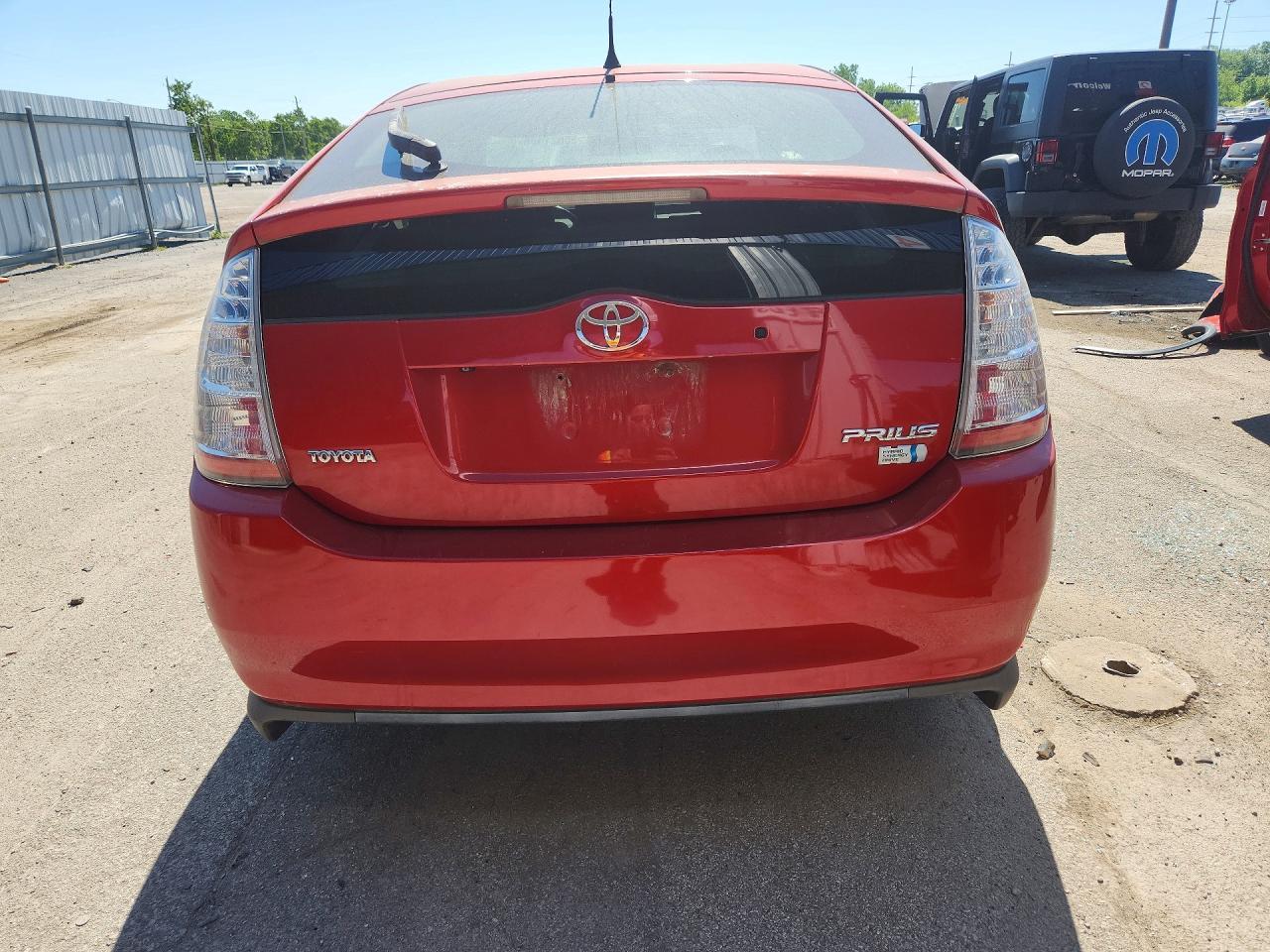 2008 Toyota Prius - Фото 6