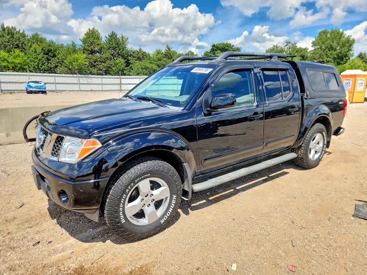 2005 Nissan Frontier Se