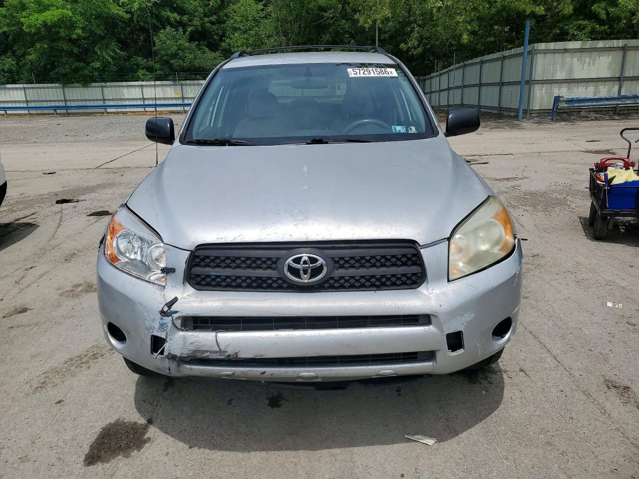 2008 Toyota Rav4 Base - Фото 5