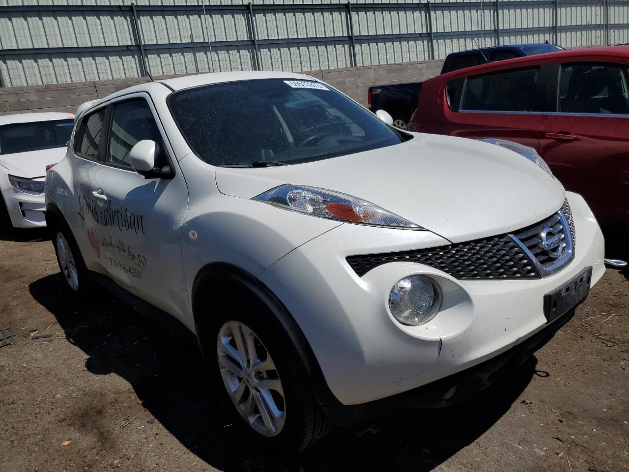 2013 Nissan Juke S - Фото 4