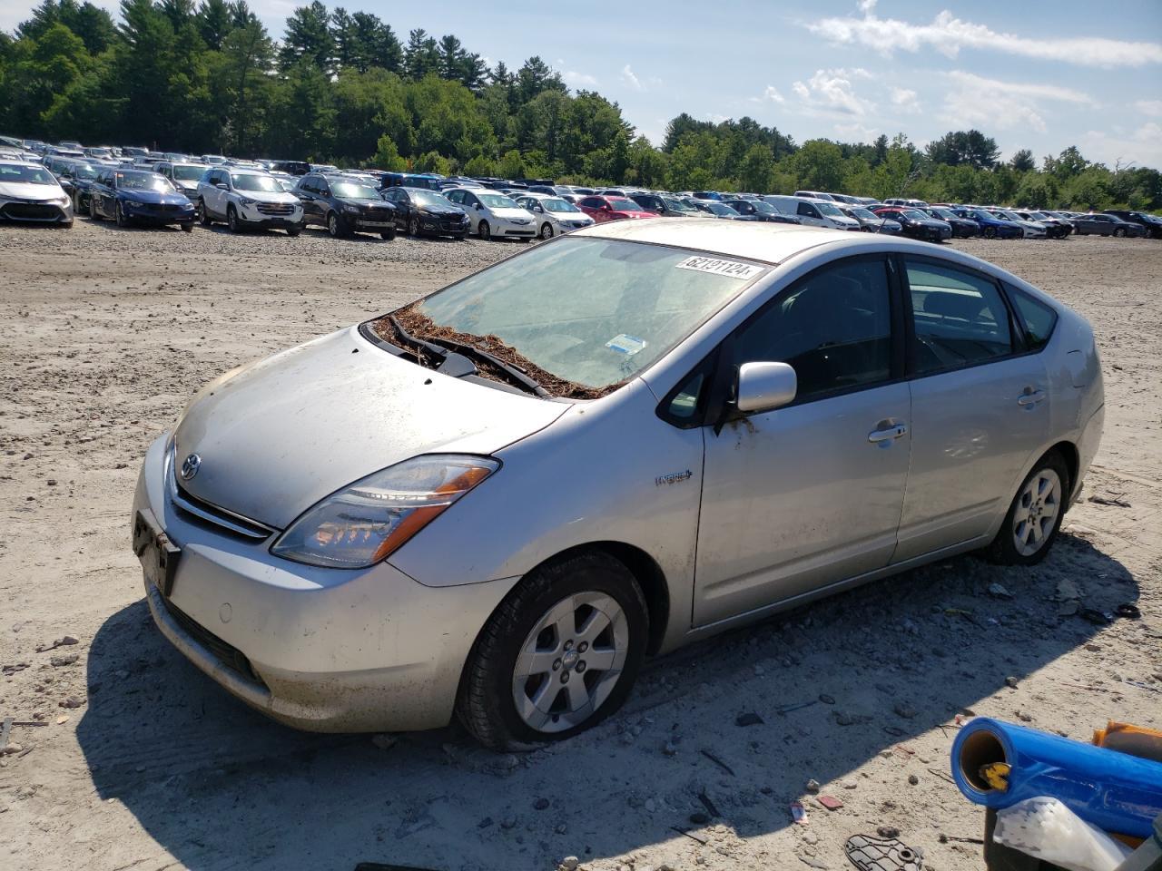 2008 Toyota Prius