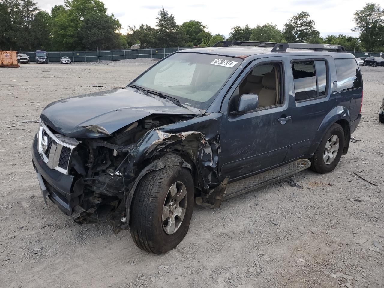 2007 Nissan Pathfinder Le