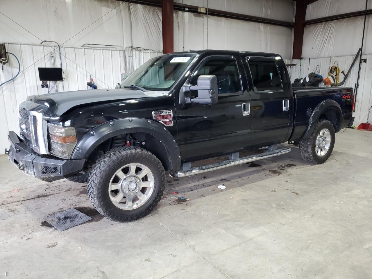 2009 Ford F250 Super Duty