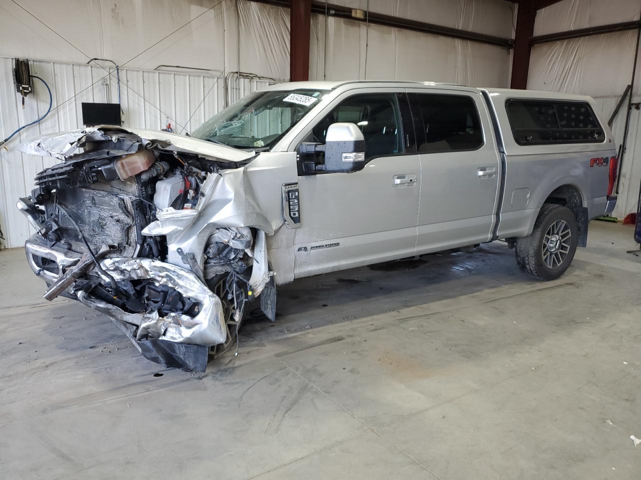 2017 Ford F250 Super Duty