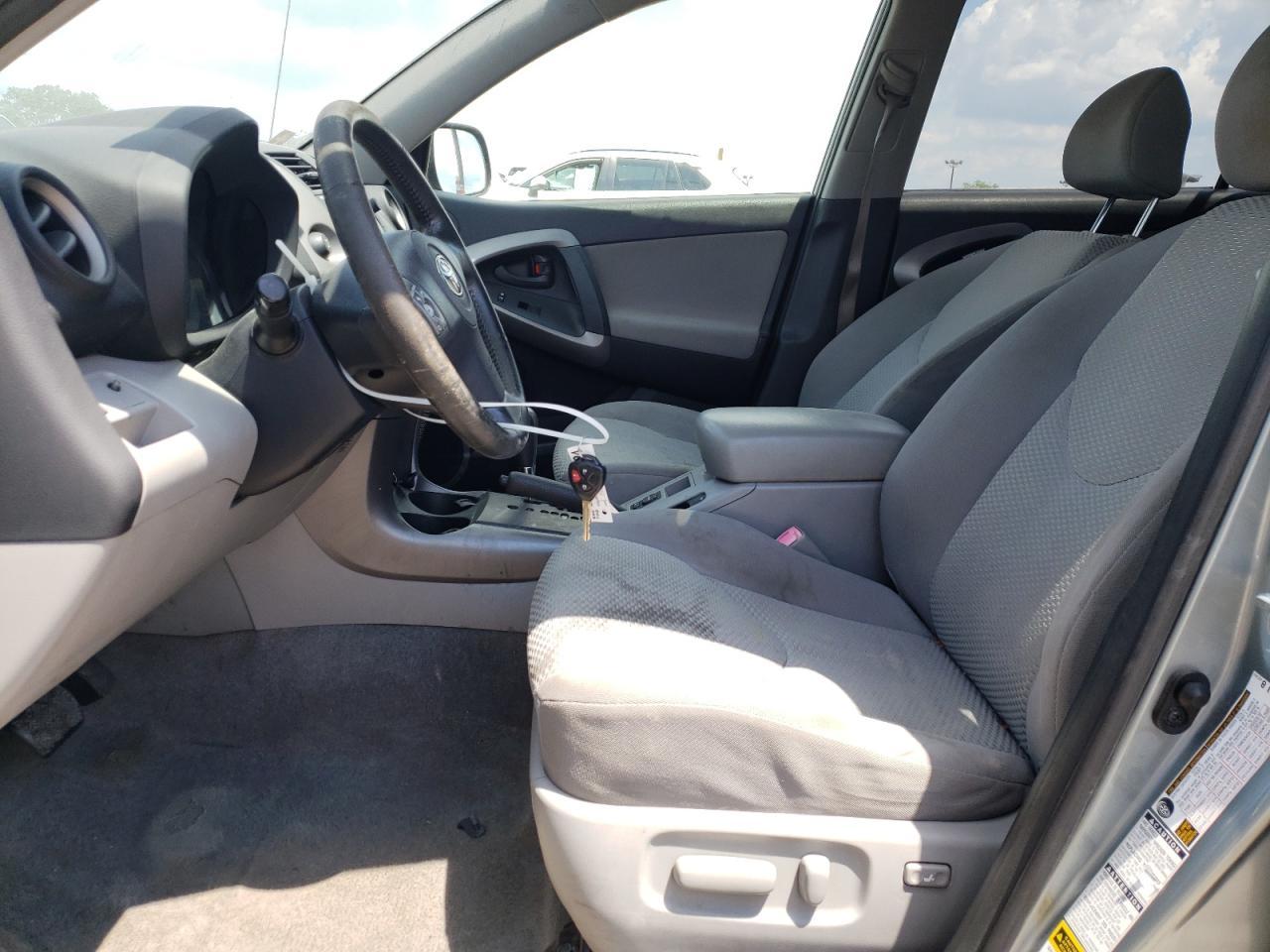 2008 Toyota Rav4 Limited - Фото 7