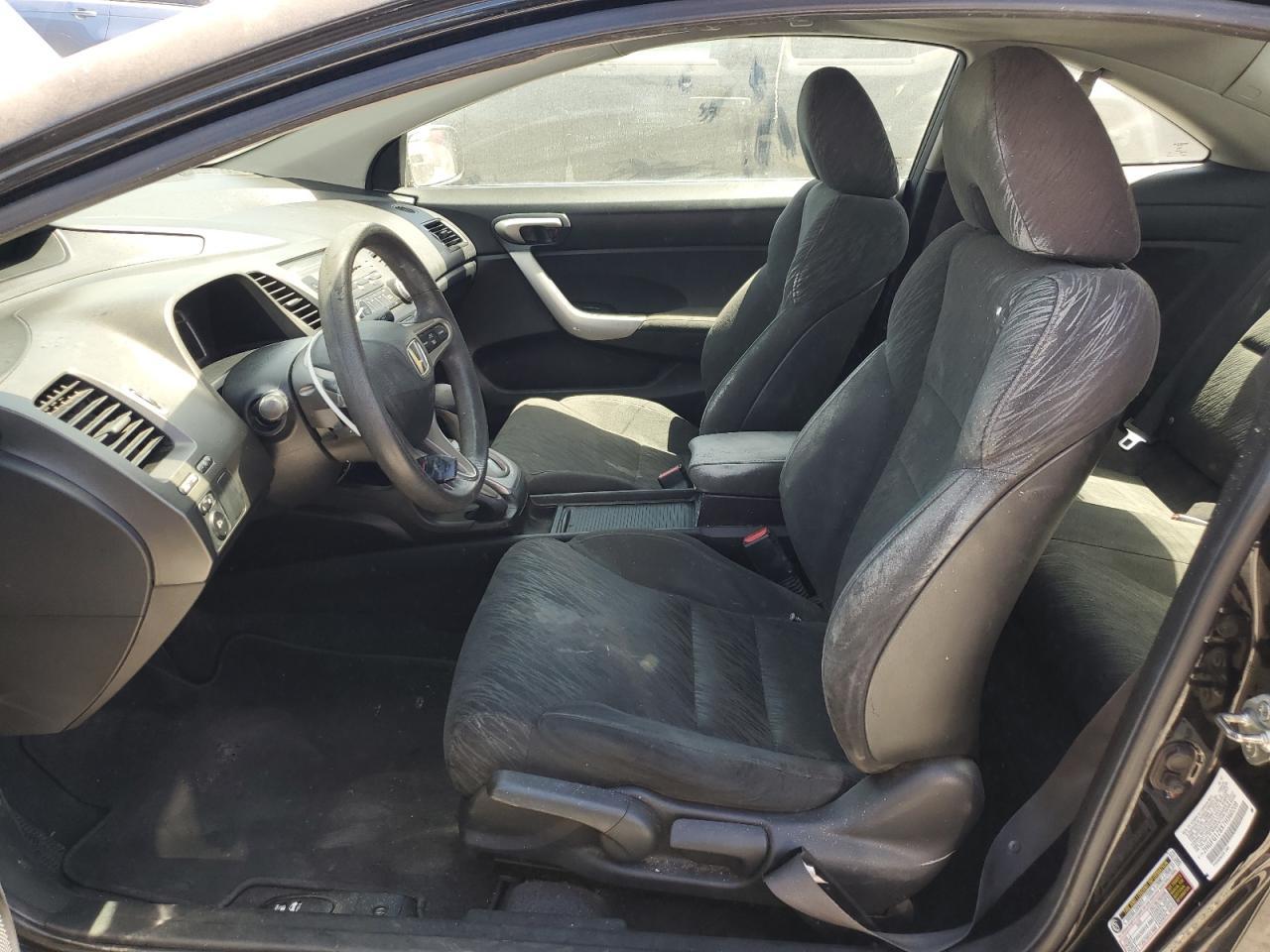2007 Honda Civic Ex - Фото 7