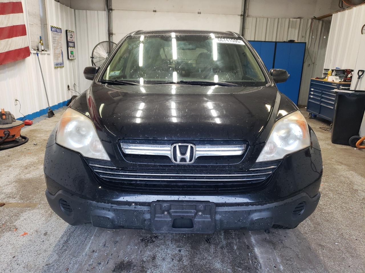 2007 Honda Cr-V Ex - Фото 5