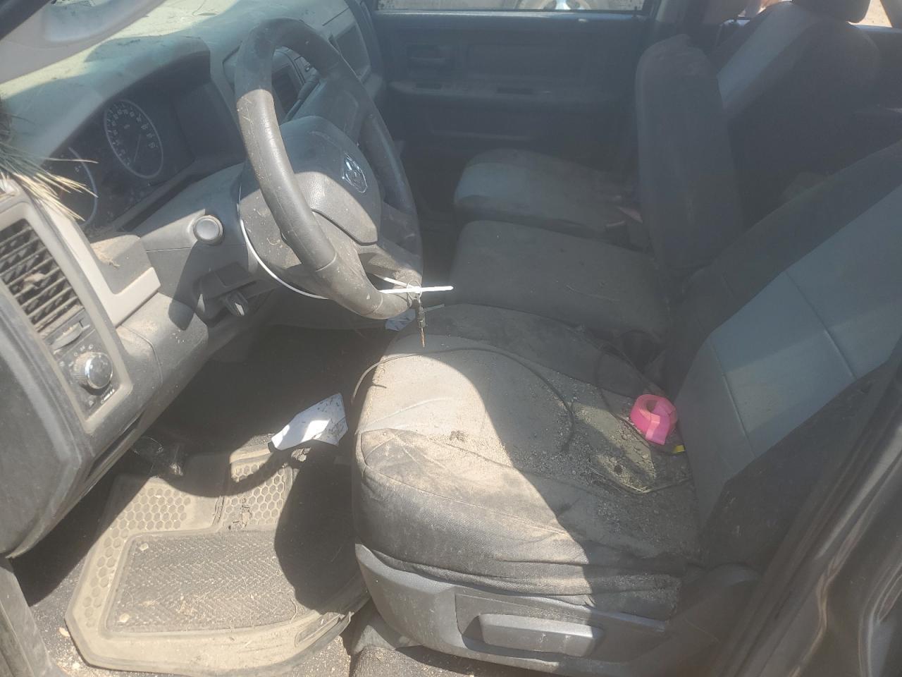 2011 Dodge Ram 1500 - Фото 7