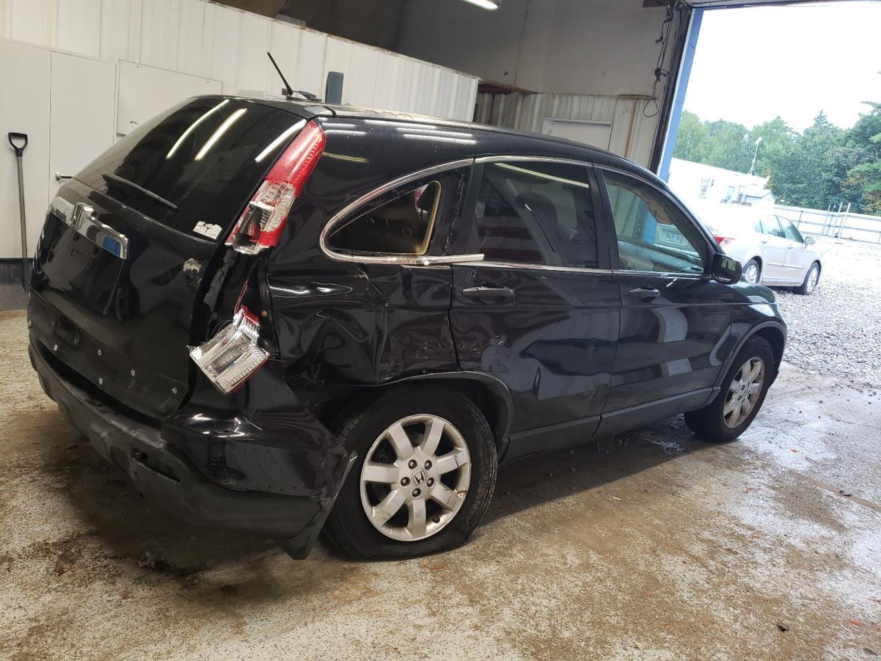 2007 Honda Cr-V Ex - Фото 3