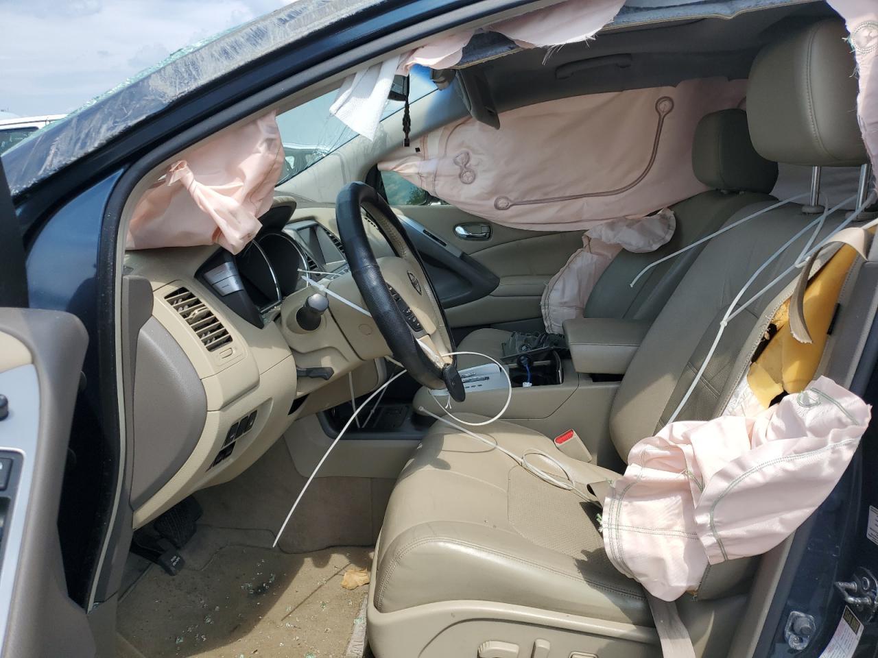 2014 Nissan Murano S - Фото 7