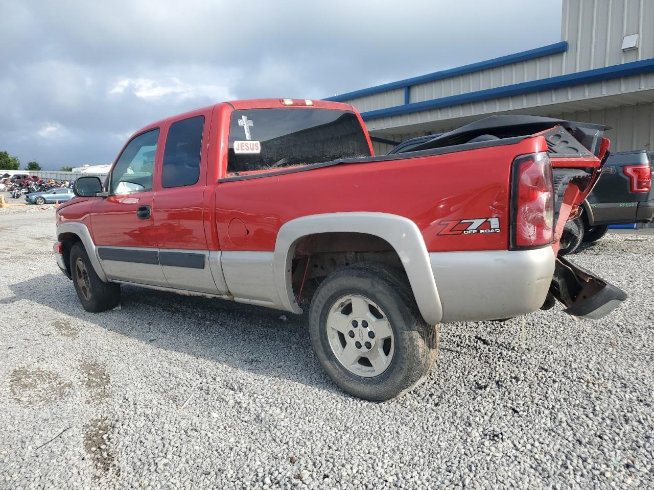 2006 Chevrolet Silverado K1500 - Фото 2