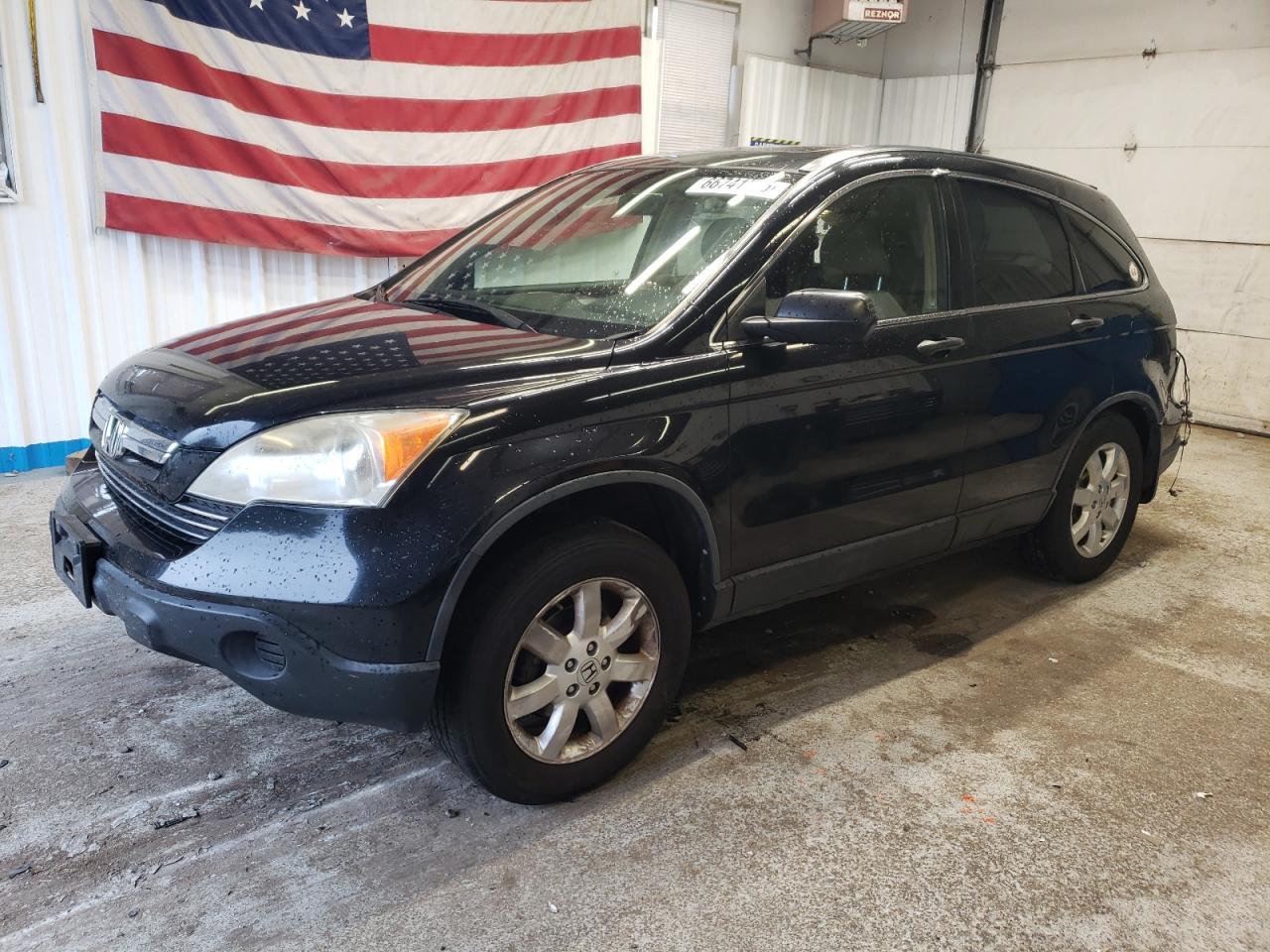 2007 Honda Cr-V Ex