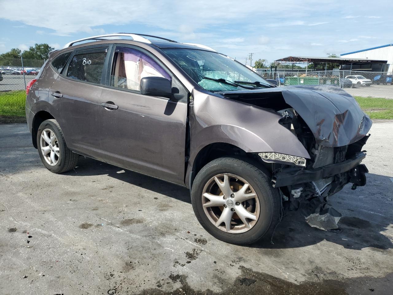 2009 Nissan Rogue S - Фото 4