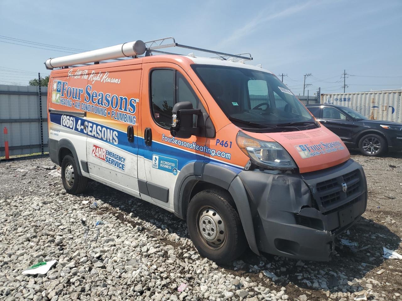 2014 Ram Promaster 1500 1500 Standard - Фото 4