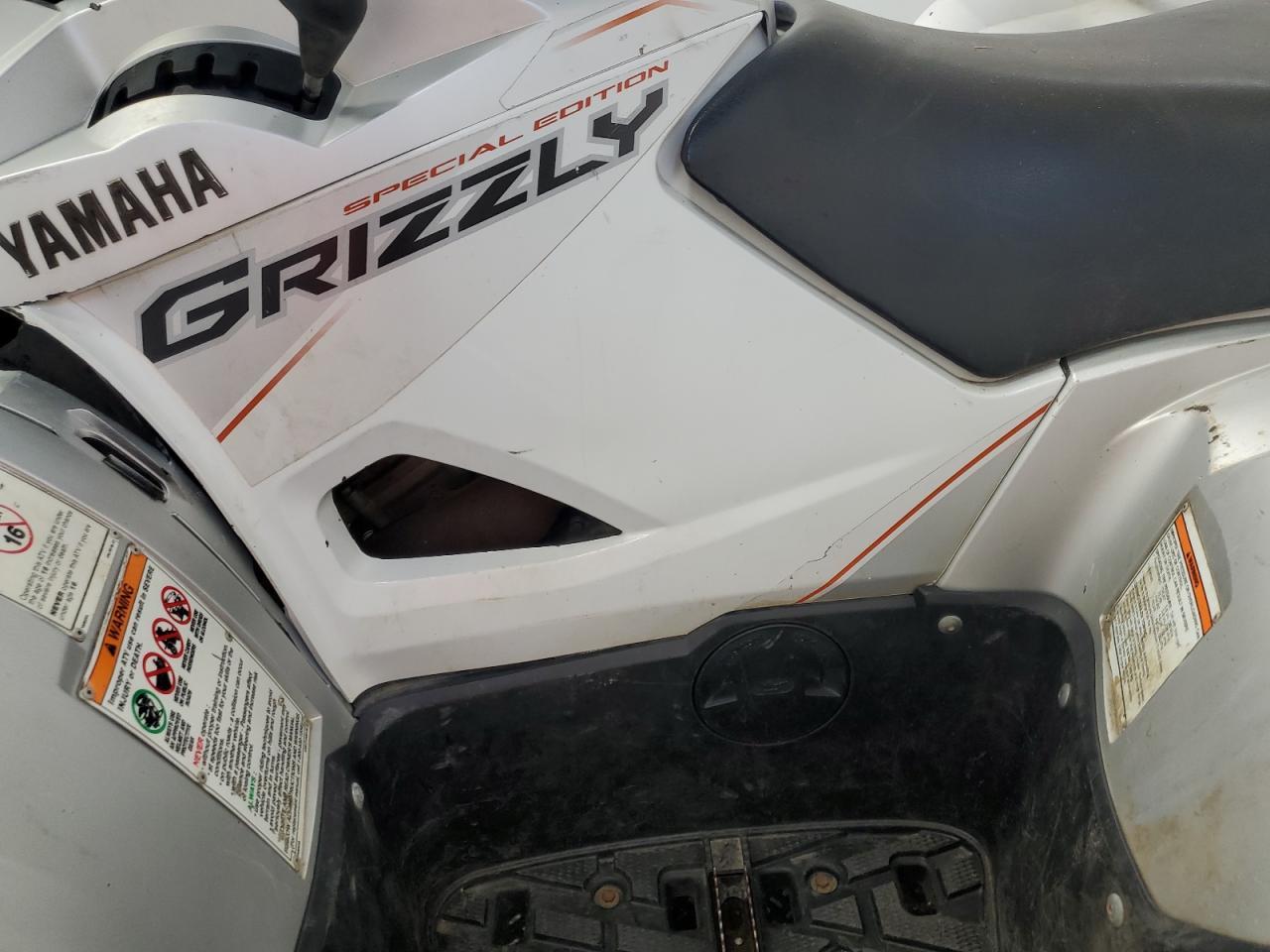 2022 Yamaha Yfm700 G - Фото 7